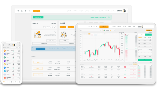 دانلود اپلیکیشن اندروید و آی او اس بیدارز